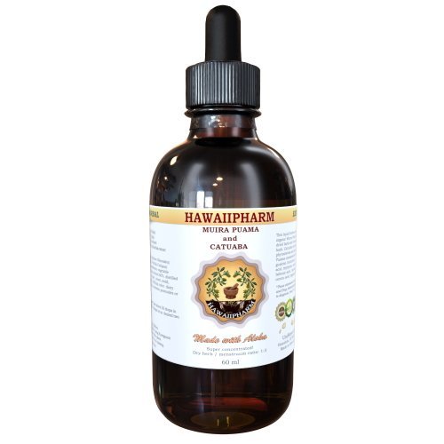 Muira Puama and Catuaba Liquid Extract Supplement Tincture 2 oz