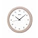 Seiko Silver & White Wall Clock