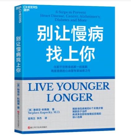 Amazon.com: 真味：日本料理的奢华: [日]神田裕行: 圖書
