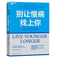 Amazon.com: エロマンガ先生 (3) 妹と妖精の島 (電撃文庫