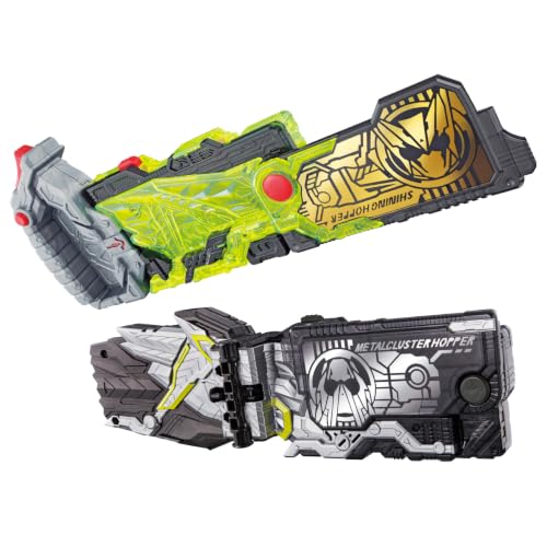 [BANDAI] [バンダイ SUPER BEST DXシャイニングアサルトホッパープログライズキー＆メタルクラスタホッパープログライズキー 仮面ライダーゼロワン 対象年齢 3 才以上