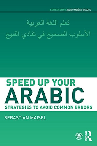 Download Speed up your Arabic: Strategies to Avoid Common Errors (Speed Uo Your Language Skills) (English Edition) PDF