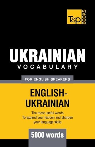 Chinese vocabulary for English speakers - 9000 words (American