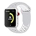 Band4u Apple Watch Band 38mm,Soft Silicone Strap Replacement Wristbands For Apple Watch Sport Series 3 Series 2 Series 1 NIKE+ Sports and Edition (38SM Silver/White)