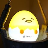 1 pc Kawaii Night Light, Cartoon Gudetama Lazy Egg Mini Lamp Night Light Home Decor Gift ...