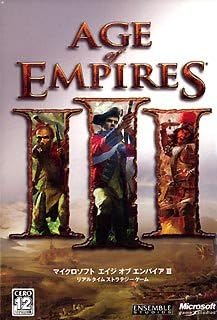 Amazon Microsoft エイジ オブ エンパイア Iii Pcゲーム ソフトウェア