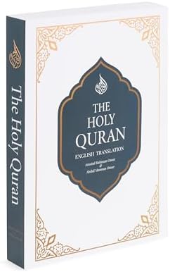 The Easy Qur'an New (Full Arabic Page, Color may Vary (9.25