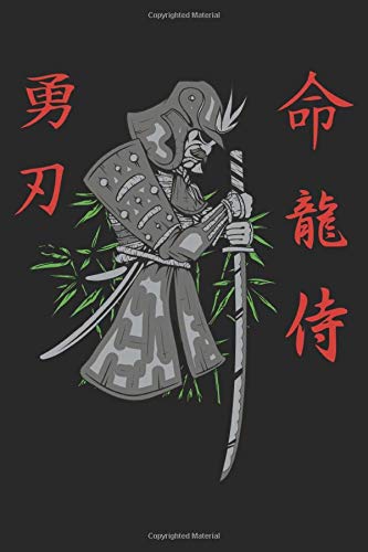 Amazon Com Samurai Warrior Guerriero Samurai Giapponese Con Katana E Personaggi Giapponesi Regali Foderati Con Quaderno Formato A5 15 24 X 22 86 Cm 1 Pagine Italian Edition Denelli Eleonora Books