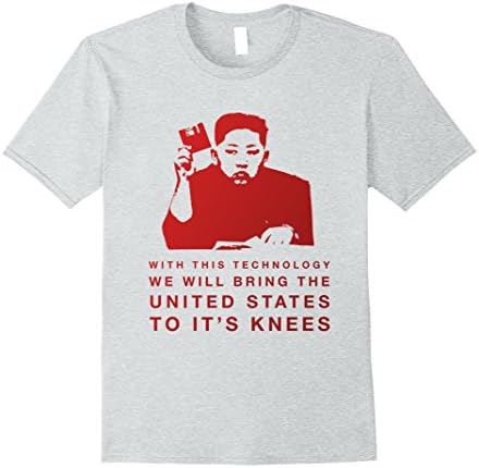 Mens Floppy Disk Technology Funny North Korean T-Shirt Medium Heather Grey