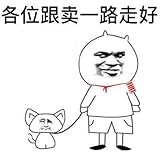 Supreme Double Side Key Chain- Fashion Design Neck Strap Keychain Holder Ring Style for Keys Phones Bags Accessories (Black and Red)