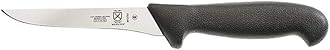 Mercer Culinary BPX, 5.1-Inch, Boning Knife – Stiff