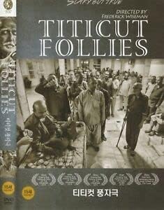 Amazon.com: Frederick Wiseman Vol. 1: 1967-1979 - 13-DVD Box Set