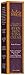 SheaMoisture Coconut & Hibiscus Even Skin Tone Crme - 2 oz