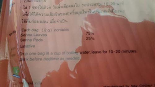 4 Pack 40 = 160 Fitne Herbal TEA Slimming Diet / Weight Loss Original Flavour. Amazing From Thailand