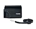 Canon Deluxe Leather Case PSC-5500 (Black)