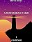Livro A Montanha e o Mar I: O Jatitano