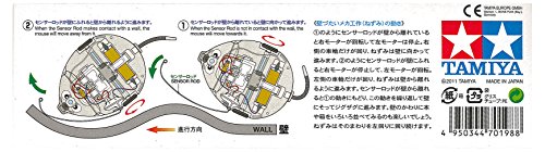 Wall Hugging Mouse: replaces TAM70068