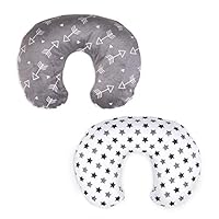 BORITAR Minky Nursing Pillow Covers 2 Pack, Super Soft Grey Arrow and Stars Printed with Dotted Backing