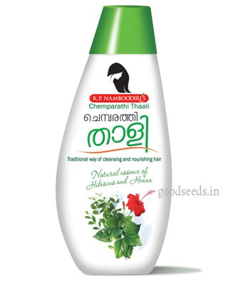 K.P. Namboodiri's Chemparathi Thali ( 220 Ml )