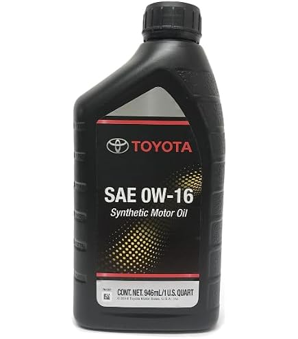 Amazon.com: Genuine OEM Set of 6 Quarts Motor Synthetic Oil GTMO