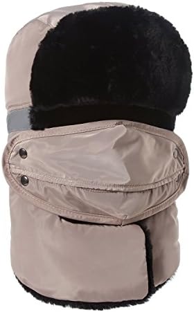 Windproof Trooper Hat, G2PLAY Unisex Winter Hunting Hats Ushanka Ear Flap Chin Strap and Windproof Mask (Kahki)
