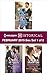 Harlequin Historical February 2019 - Box Set 1 of 2: An Anthology by Annie Burrows, Laurie Benson