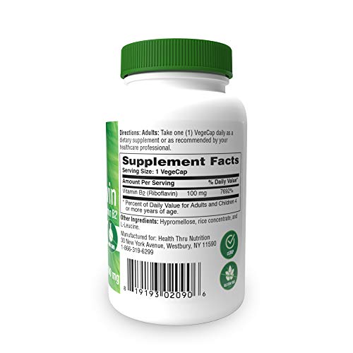 Riboflavin B2 100mg 100 VegeCapsules (Vegan, GlutenFree, NonGMO