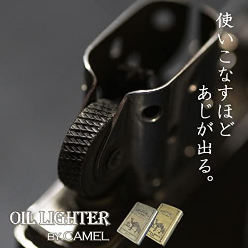 B-TOPAZ B-TOPAZ Oil Lighter, Zippo Style Lighter, Zippo Style, Brass, Men, Women, Gift, Wrapping (Camel Silver)