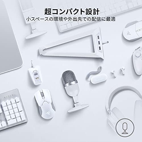 Razer Seiren Mini コンデンサーマイク 超コンパクト設計 ゲーミングマイク Usb マイク 配信用 単一指向性 クリアサウンド Mercury White 日本正規代理店保証品 Rz19 R3m1 Razer レイザー 家電 カメラ Amazon