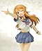 Kotobukiya Ore No Imoto Ga Konnani Kawaii Wake Ga NAI: Kirino Kosaka ANI-Statue