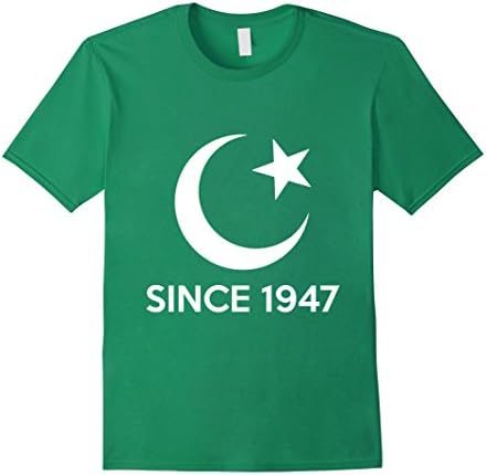 Mens Pakistan Independence Celebrating 70 Years since 1947 2XL Kelly Green