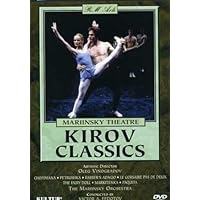 Amazon.com: KIROV BALLET: Classic Ballet Night : Irina