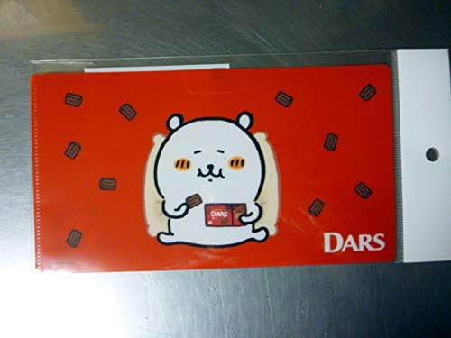 Amazon マスクケース ダース 森永 チョコレート Dars 自分ツッコミくま ちいかわコラボ グッズ ナガノ なんか小さくてかわいいやつ アイドル 芸能人グッズ 通販