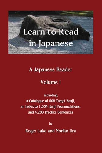 Living National Treasures of Japan: Hiroshi Harada: Amazon.com: Books
