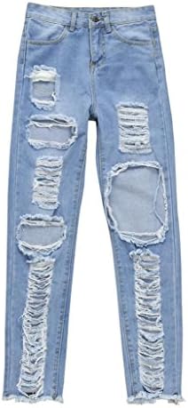 Qisc Jeans, Women's Juniors Distressed Ripped Straight Fit Boyfriend Ankle Pants (XL, Sky Blue)