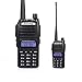 BaoFeng Pofung UV-82 Dual-Band 136-174/400-520 MHz FM Ham Two-Way Radio, Transceiver - 2-Pack primary