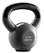 bintiva Kettlebells - Professional Grade, Vinyl Coated, Solid Cast Iron Weights with a Special Protective Bottom