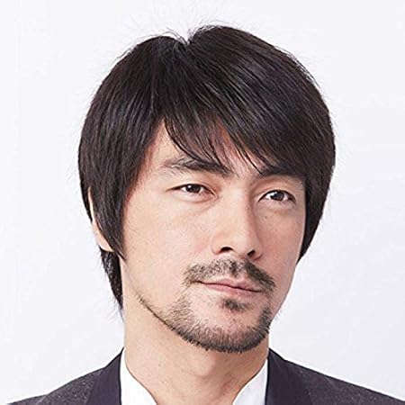 Amazon Com Mens Wig Male Guy Short Layered Anime Cosplay Costume