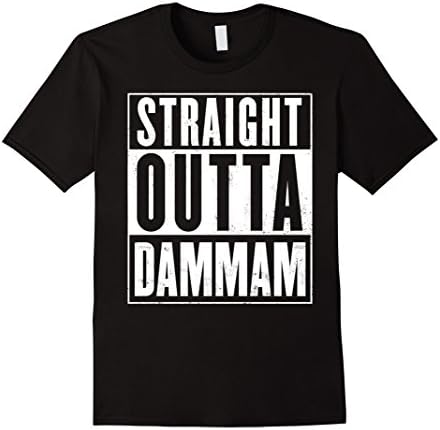 Mens Straight Outta Dammam Funny T-Shirt 3XL Black
