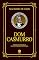 Livro Dom Casmurro - Edição de Luxo