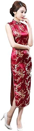 Maritchi Women's Long Chinese Wedding Dress Cheongsam Qipao Retro Long Flower Printing (12(ChineseXXXL), Wine-red)