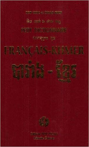 Amazon Fr Petit Dictionnaire Francais Khmer Tip Yak Livres