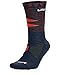 Nike Mens LeBron Hyper Elite Basketball Dri-Fit Crew Socks (Medium)