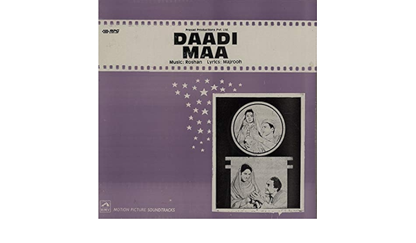Roshan Daadi Maa Amazon Com Music