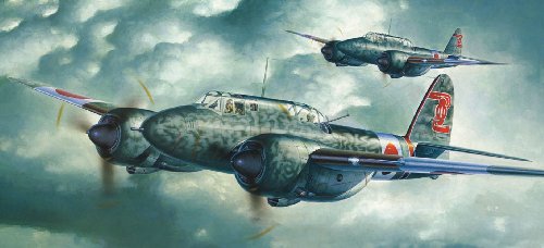 09889 1/48 Kawasaki Ki45 Kai Hei Toryu w/Cannon Ltd