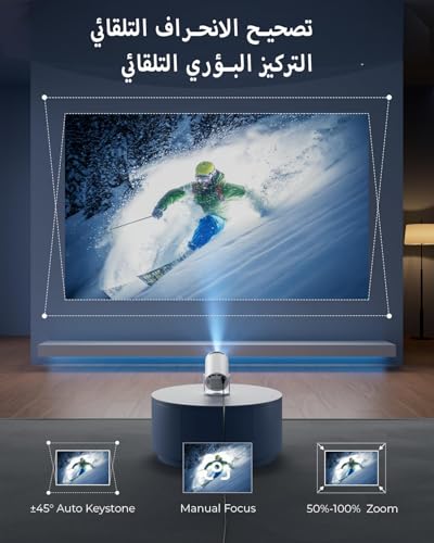 New Upgraded HY300 Pro+ Mini Projector with WiFi and Bluetooth Built in Apps, Smart Portable Projector with 180° Rotation, Auto Keystone, Support 4K, Compatible with HDMI/USB/TV Stick/phone/Laptop