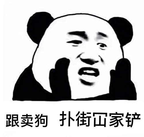 Clitorial Sucking Adult Toys for Women Couples with 7 Frequency Vibration,USB Rechargeable Heating-Pink T-Shirt