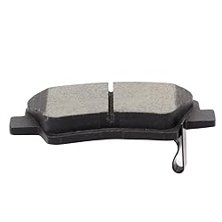 cciyu D1445 Rear Ceramic Disc Brake Pads Kit For