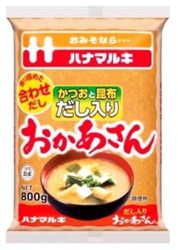 ハナマルキ だし入りおかあさん 800g×2個