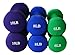 Unipack Neoprene Dumbbells